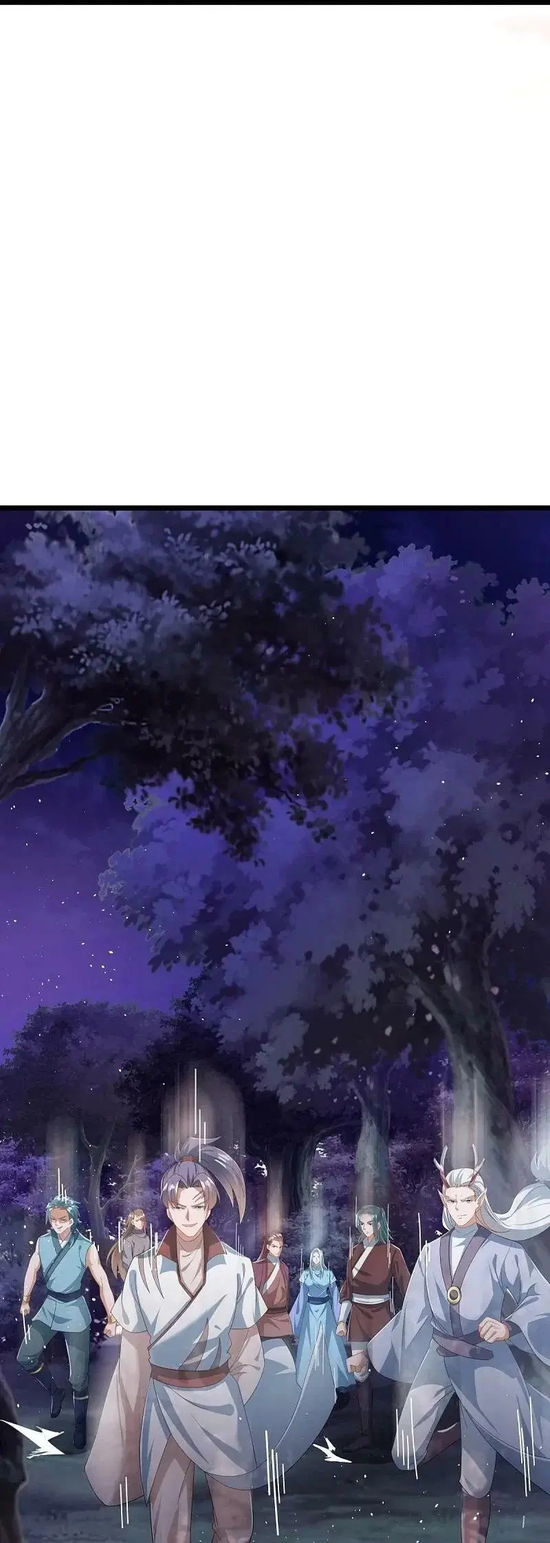 Peerless Battle Spirit ตอนที่ 544 หน้า 9