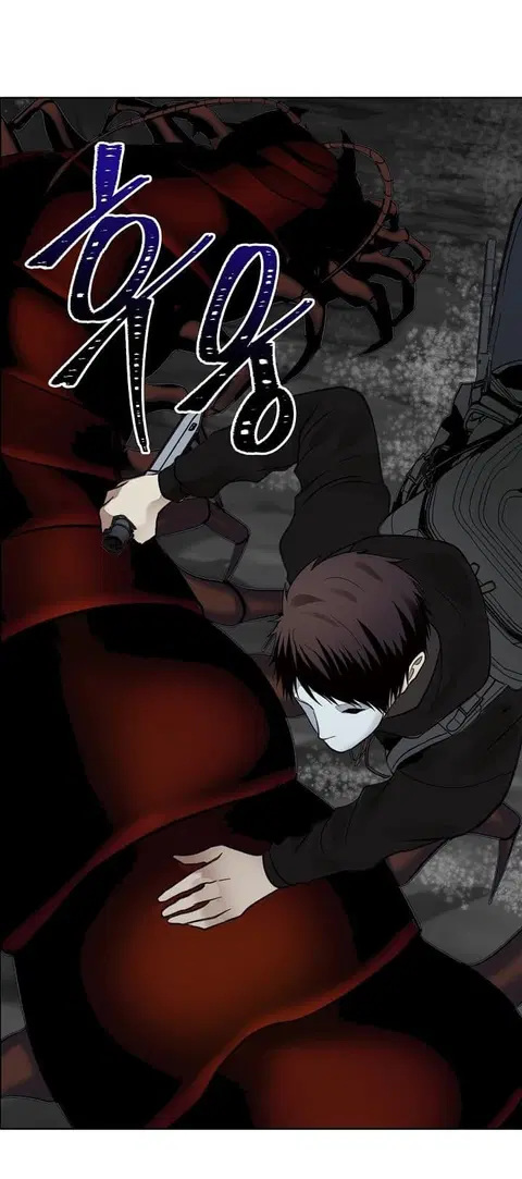 Ranker Who Lives A Second Time ตอนที่ 8 หน้า 16
