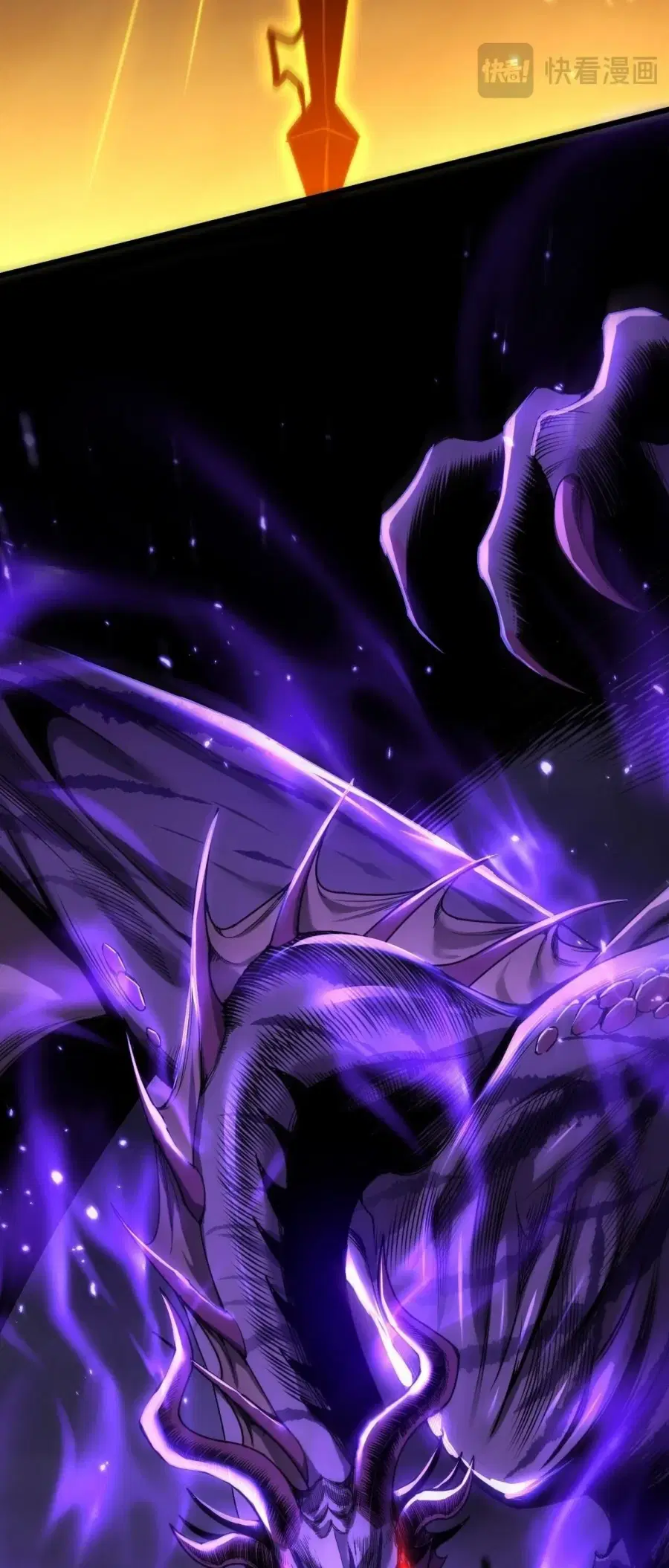 Necromancer King of The Scourge ตอนที่ 282 หน้า 22
