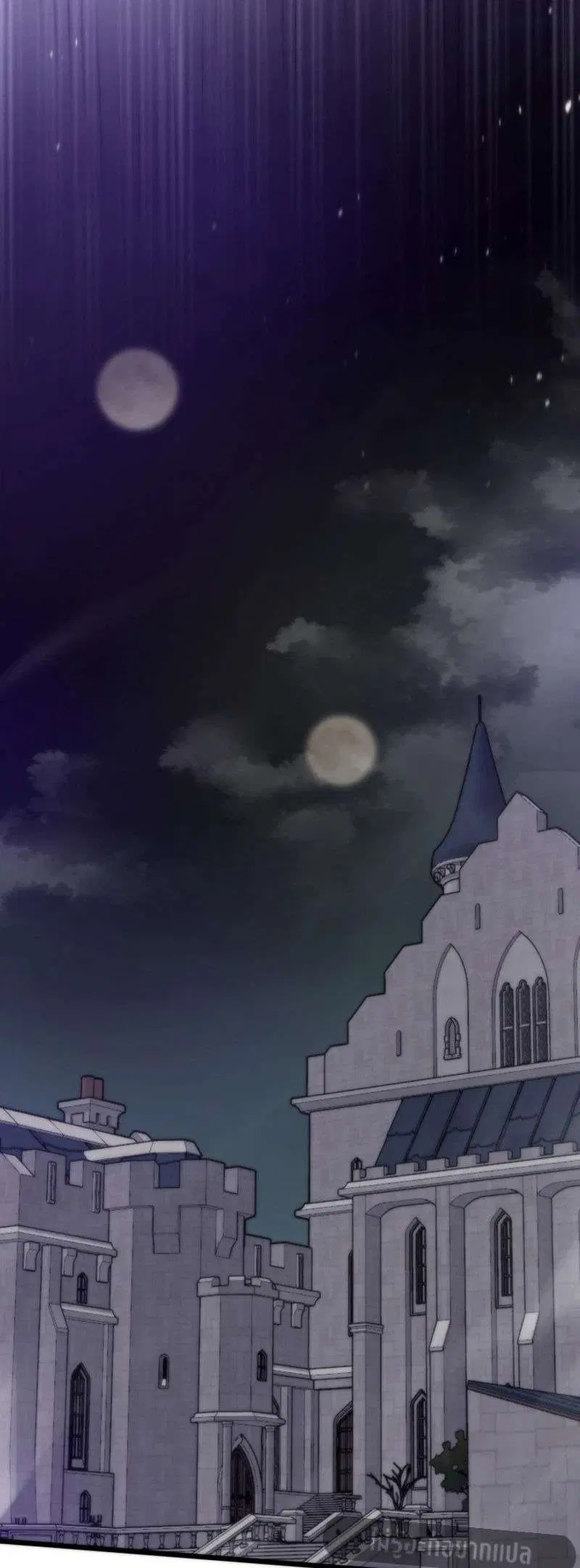 Past Life Returner ตอนที่ 176 หน้า 18