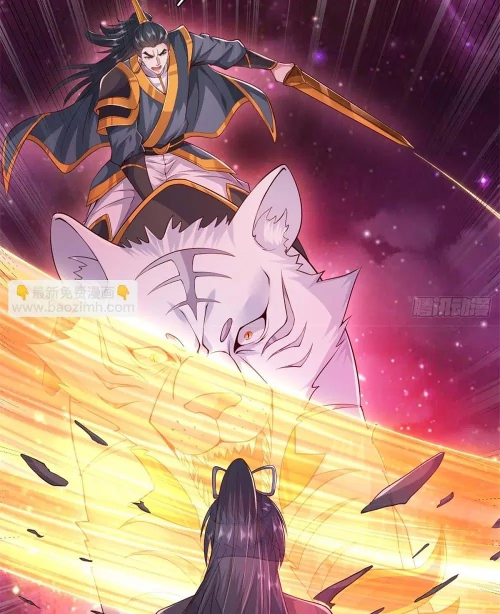 I Can Become A Sword God ตอนที่ 208 หน้า 27