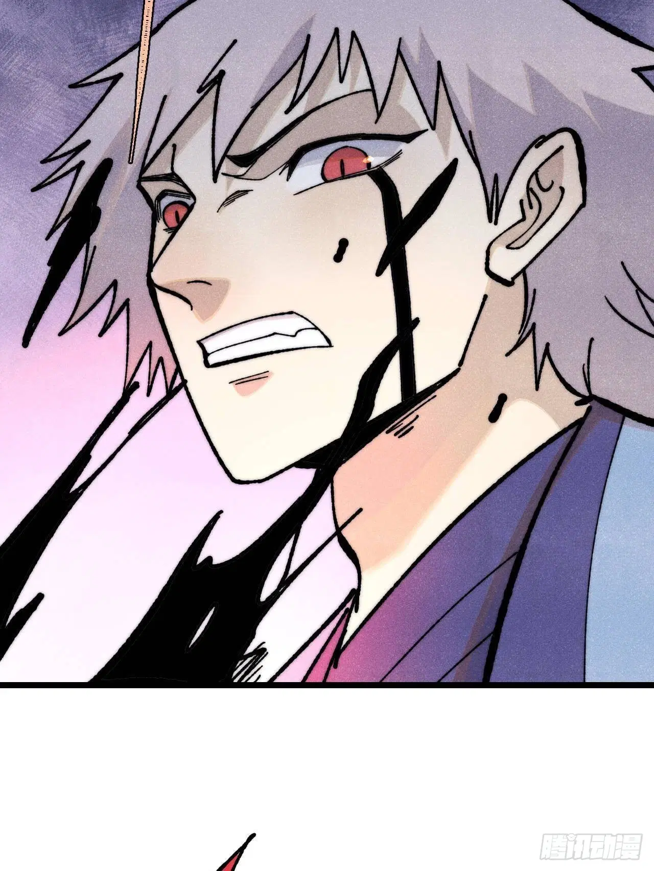 All Hail the Sect Leader ตอนที่ 364 หน้า 36