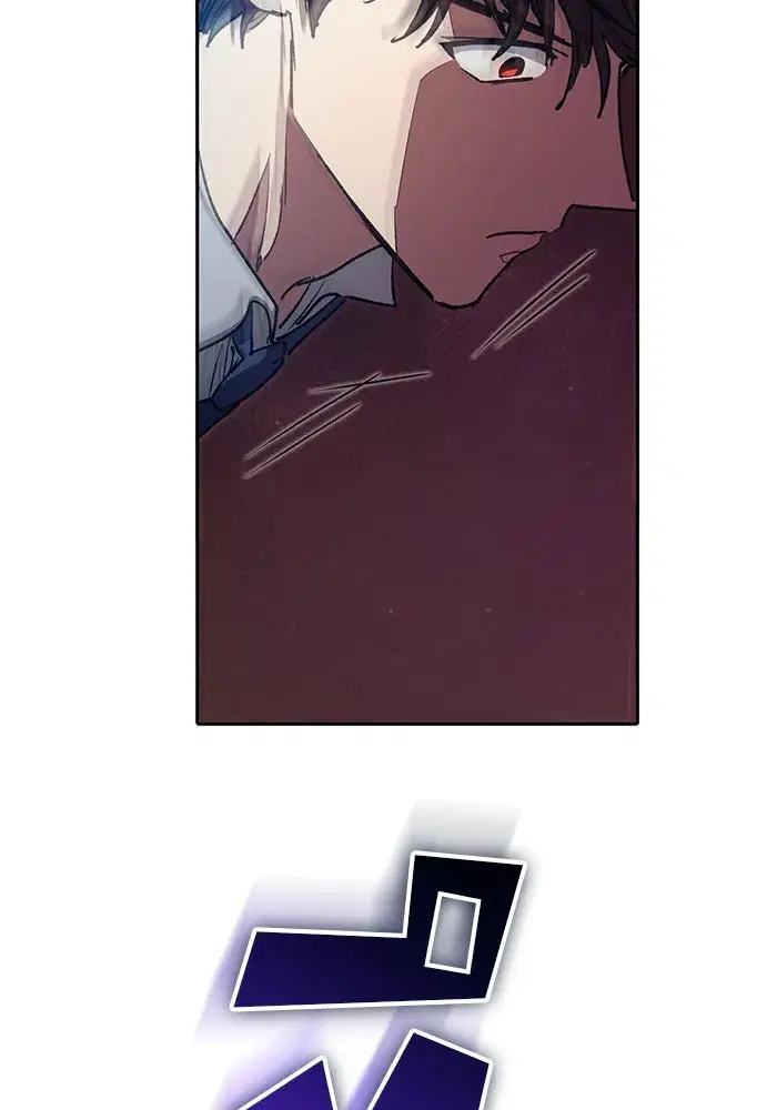 The S-Classes That I Raised (My S-Class Hunters) ตอนที่ 119 หน้า 56