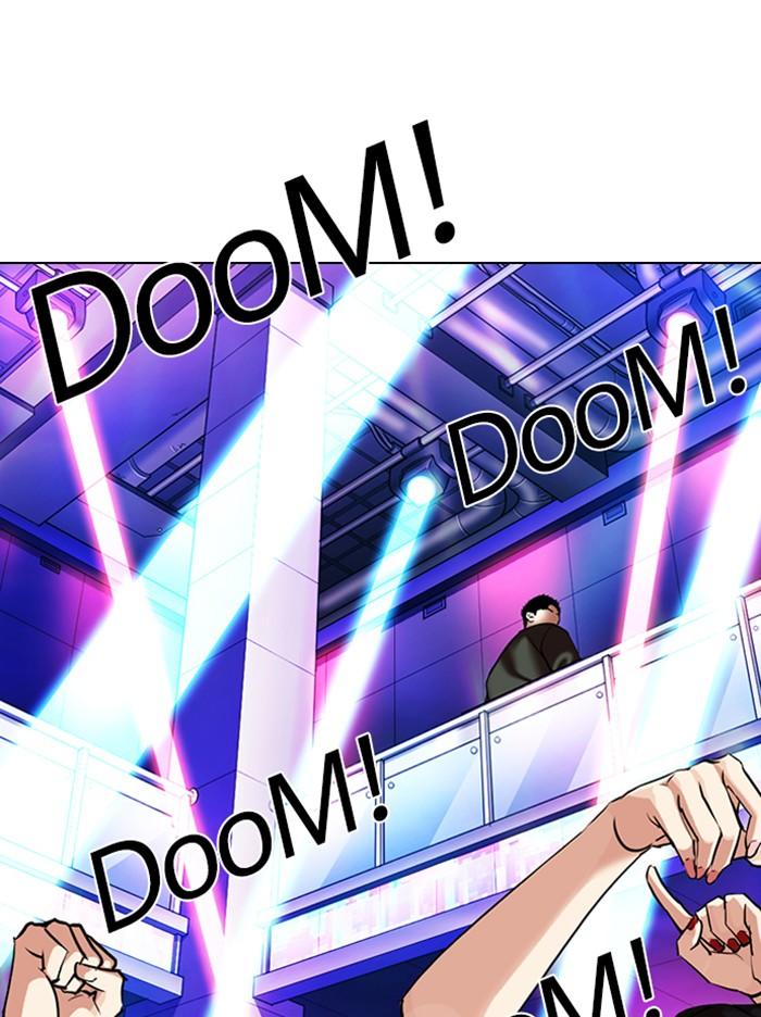 Lookism ตอนที่ 324 หน้า 151