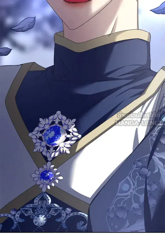 Your Throne ตอนที่ 152 หน้า 87