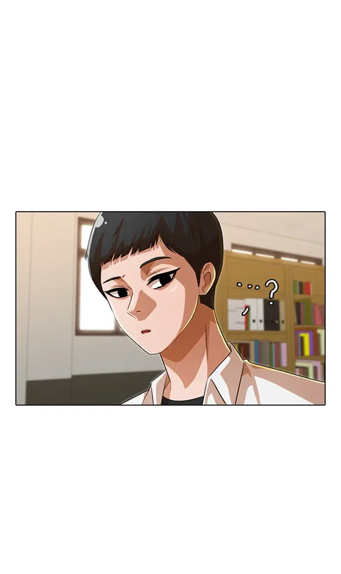 Random Chat ตอนที่ 125 หน้า 61