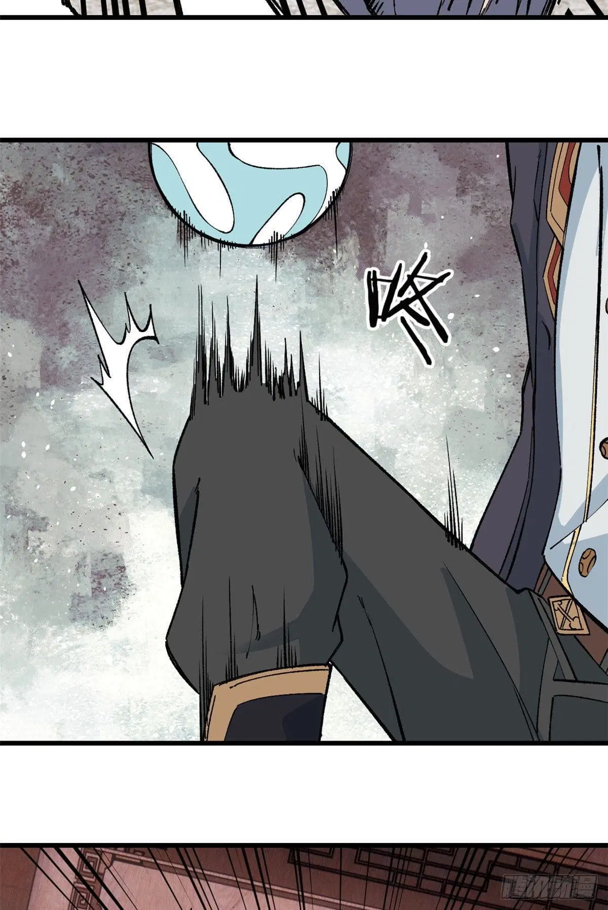 All Hail the Sect Leader ตอนที่ 54 หน้า 5