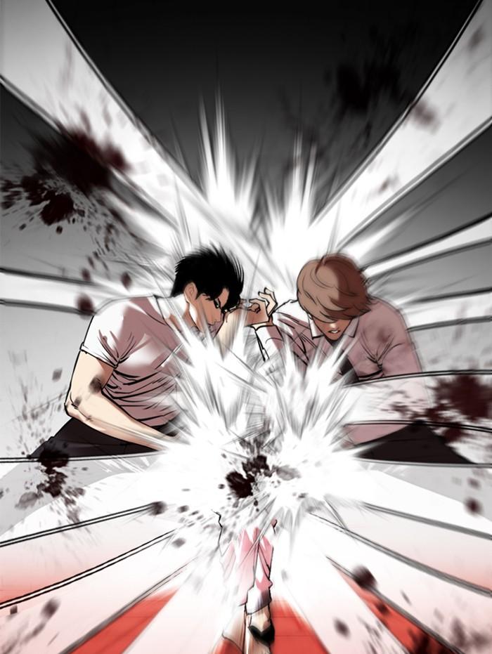 Lookism ตอนที่ 343 หน้า 82