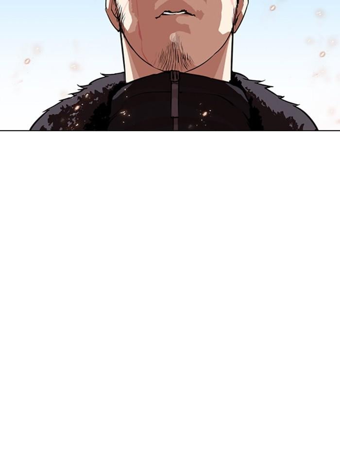 Lookism ตอนที่ 283 หน้า 59