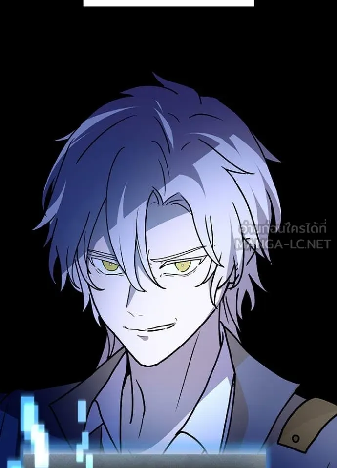 Hidden Class Gravity User เป้าหมายครั้งที่ 2 ต้องเป็นสุดยอดผู้แข็งแกร่งด้วยคลาสลับ ตอนที่ 60 หน้า 15