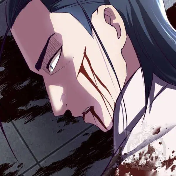 The Boy of Death ตอนที่ 146 หน้า 68