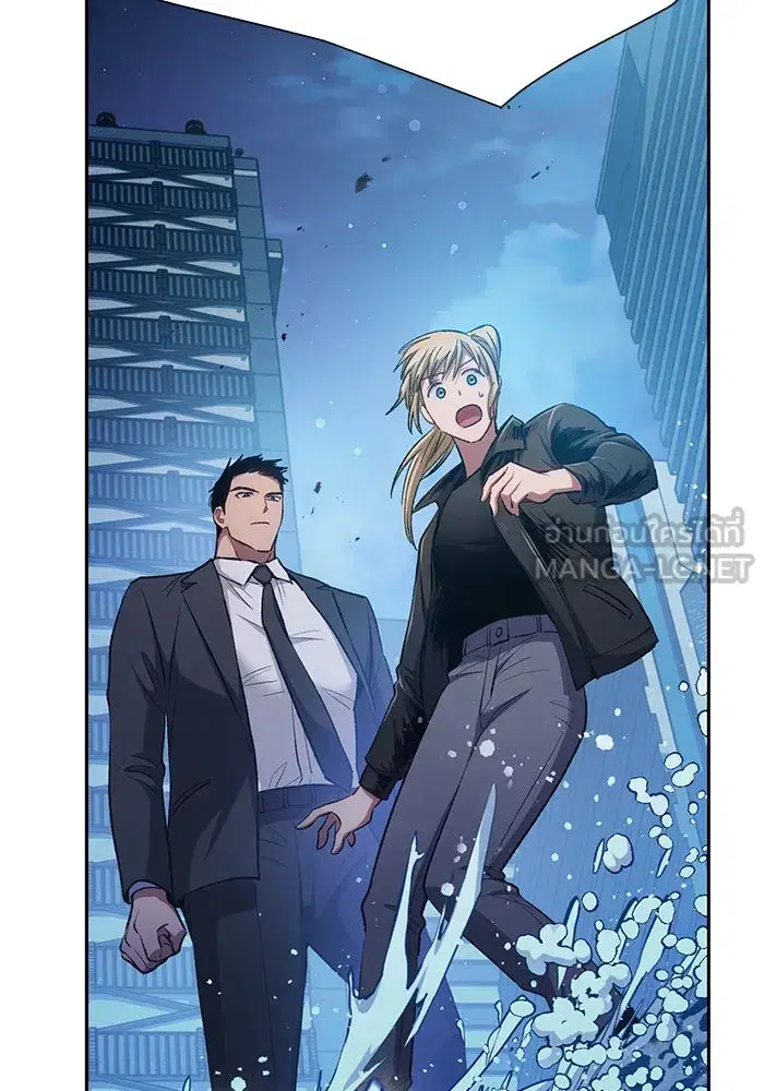 The S-Classes That I Raised (My S-Class Hunters) ตอนที่ 98 หน้า 138