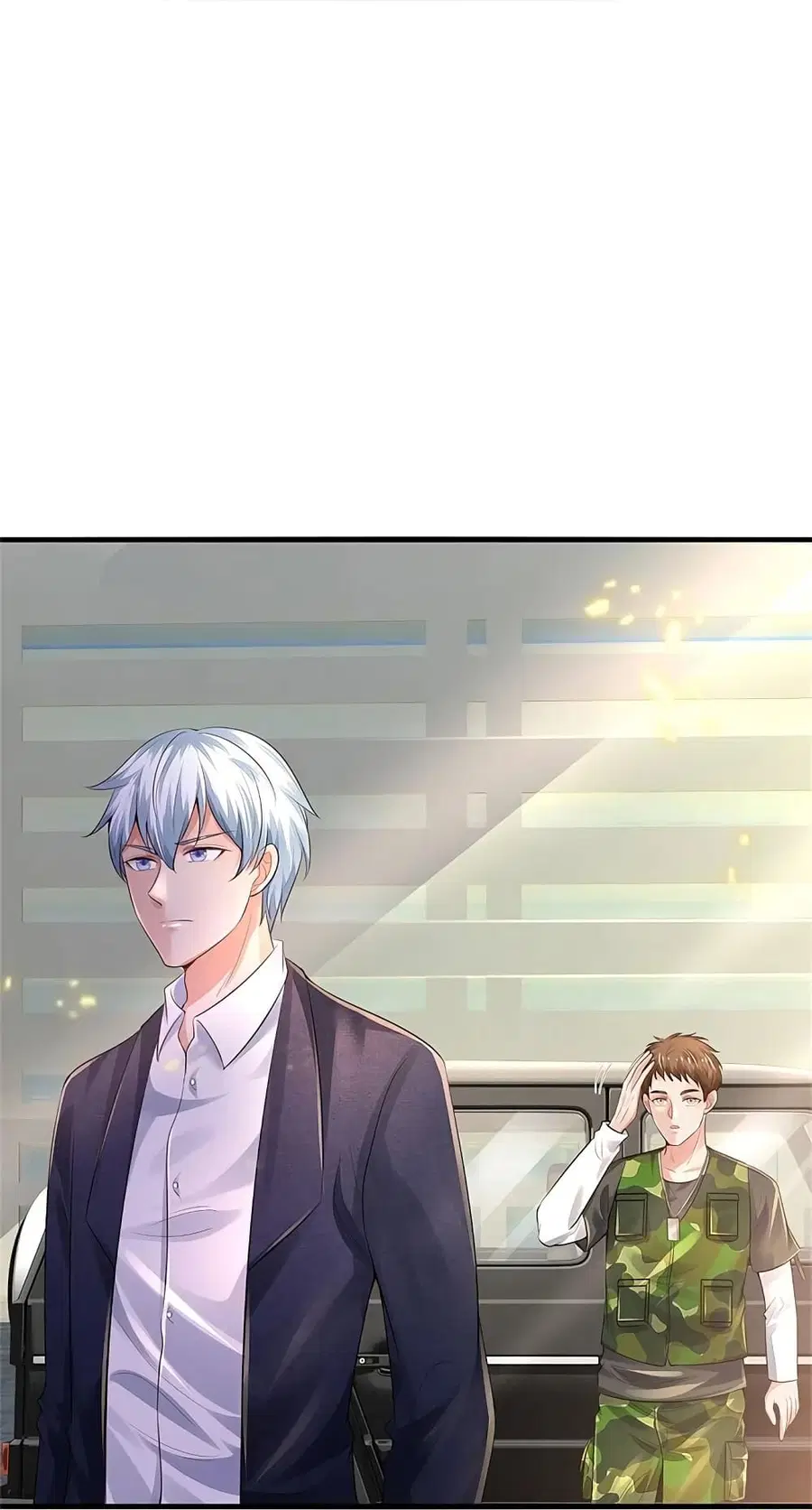 I’m the Great Immortal ตอนที่ 354 หน้า 8