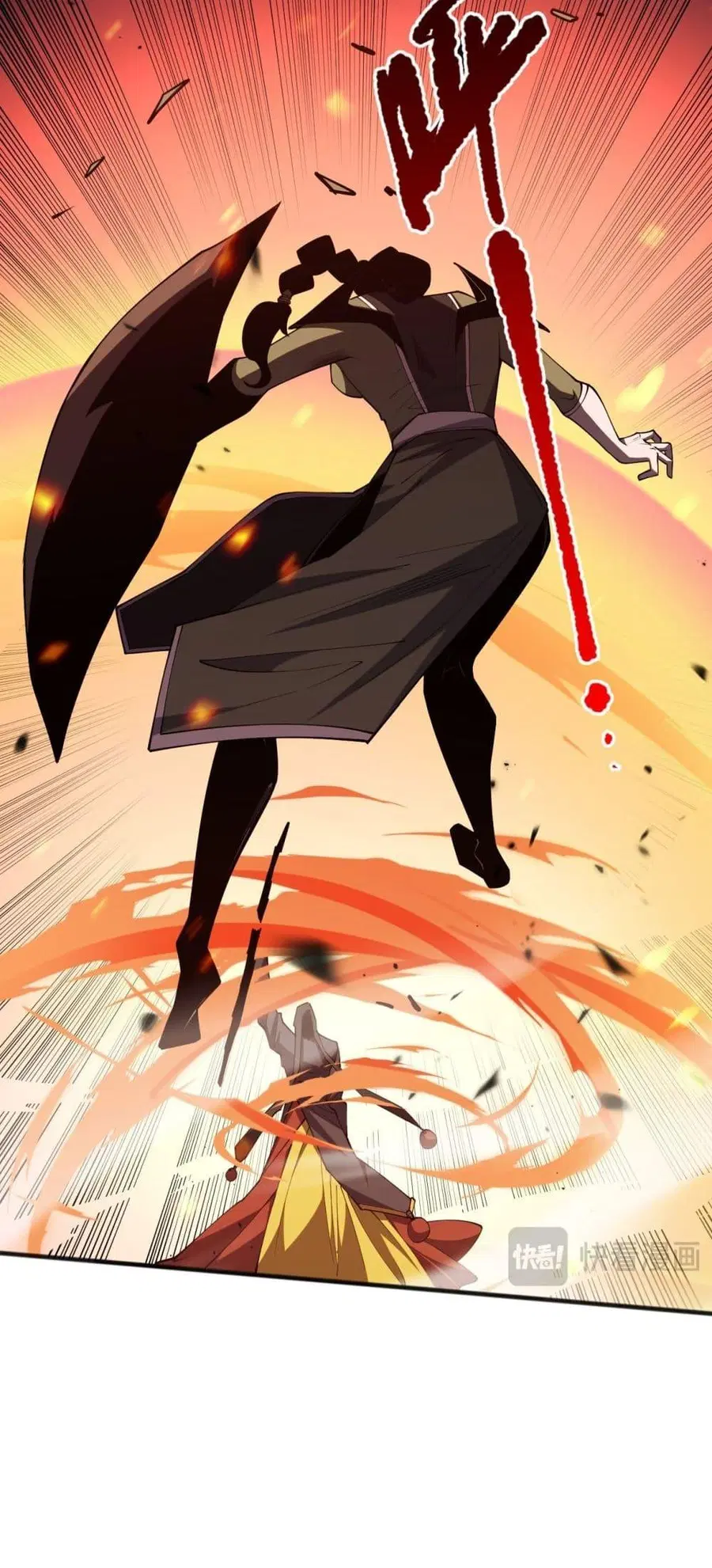 Necromancer King of The Scourge ตอนที่ 71 หน้า 49