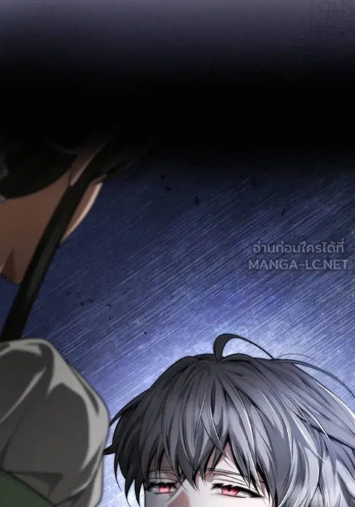 I Am the Queen in This Life ตอนที่ 154 หน้า 183