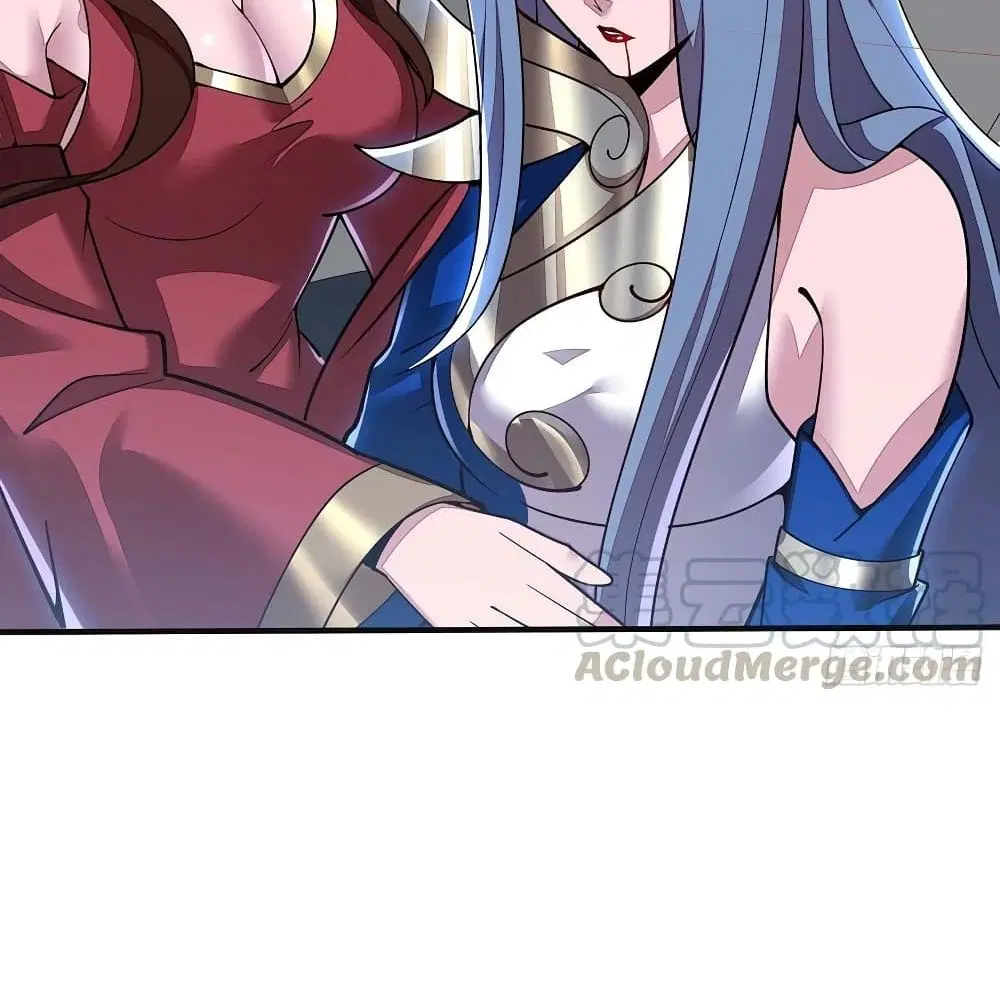 Undead King Beyond ตอนที่ 137 หน้า 12
