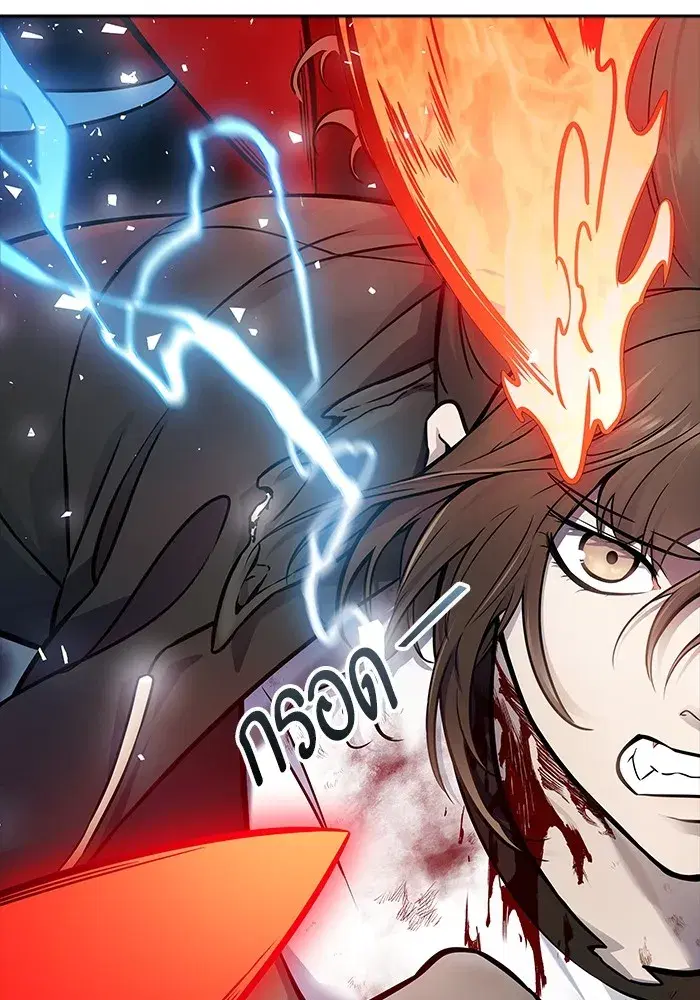 Tower of God ตอนที่ 624 หน้า 55