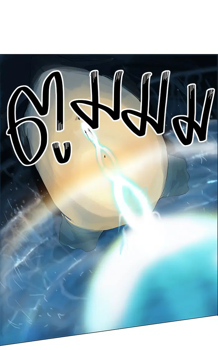 Tower of God ตอนที่ 113 หน้า 42