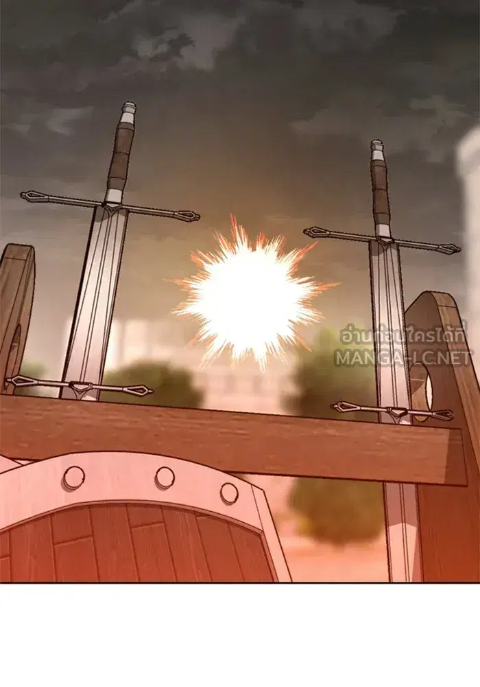 Your Throne ตอนที่ 53 หน้า 144