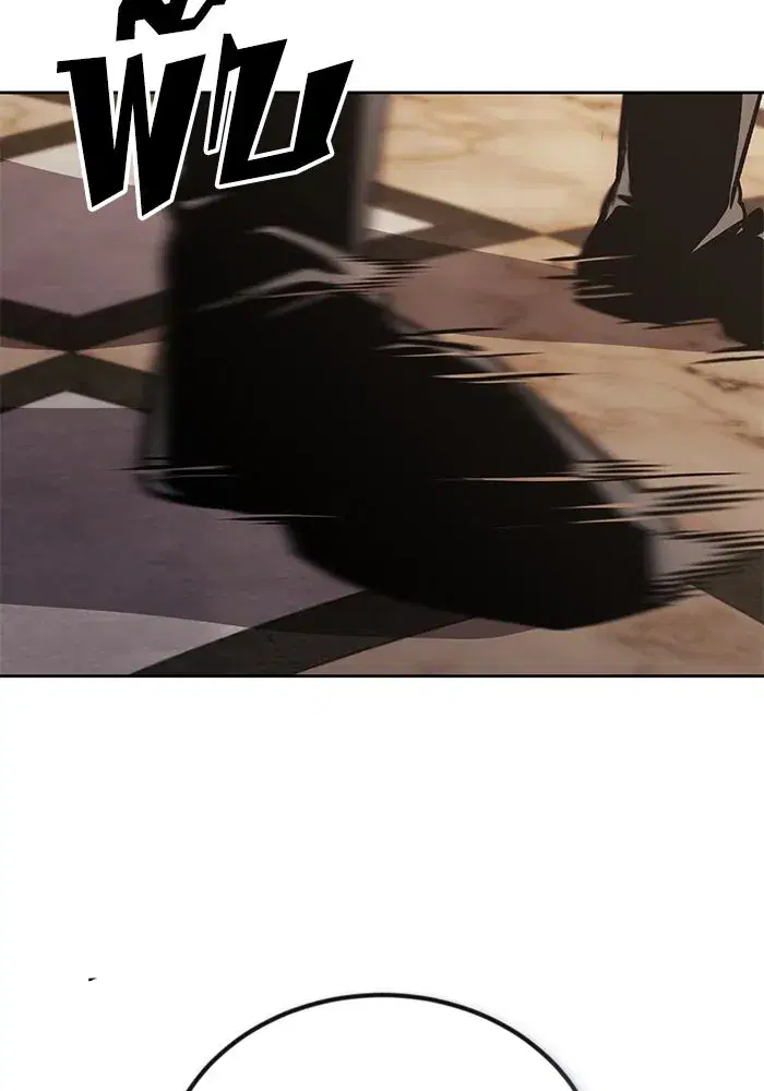 The Lazy Lord Masters the Sword ตอนที่ 98 หน้า 68