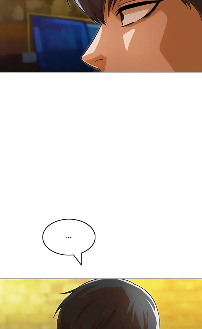 Random Chat ตอนที่ 123 หน้า 10