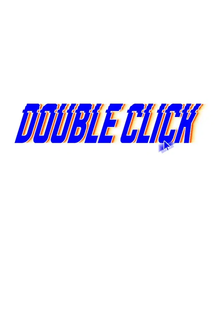 Double Click ตอนที่ 55 หน้า 43