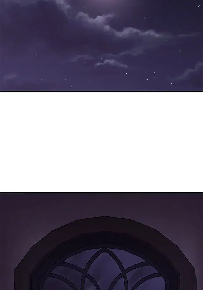 The Lazy Lord Masters the Sword ตอนที่ 92 หน้า 73