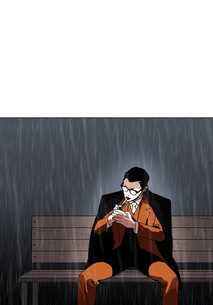 Lookism ตอนที่ 210 หน้า 73