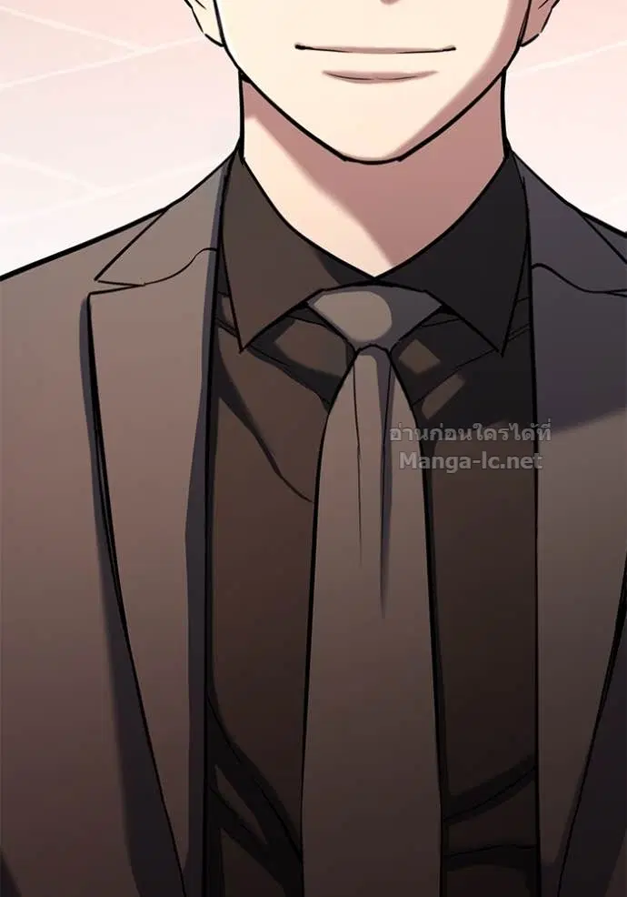 Reborn Rich ตอนที่ 127 หน้า 154