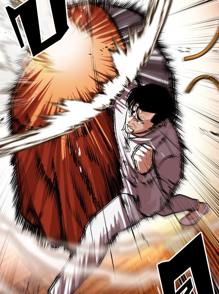 Lookism ตอนที่ 404 หน้า 85
