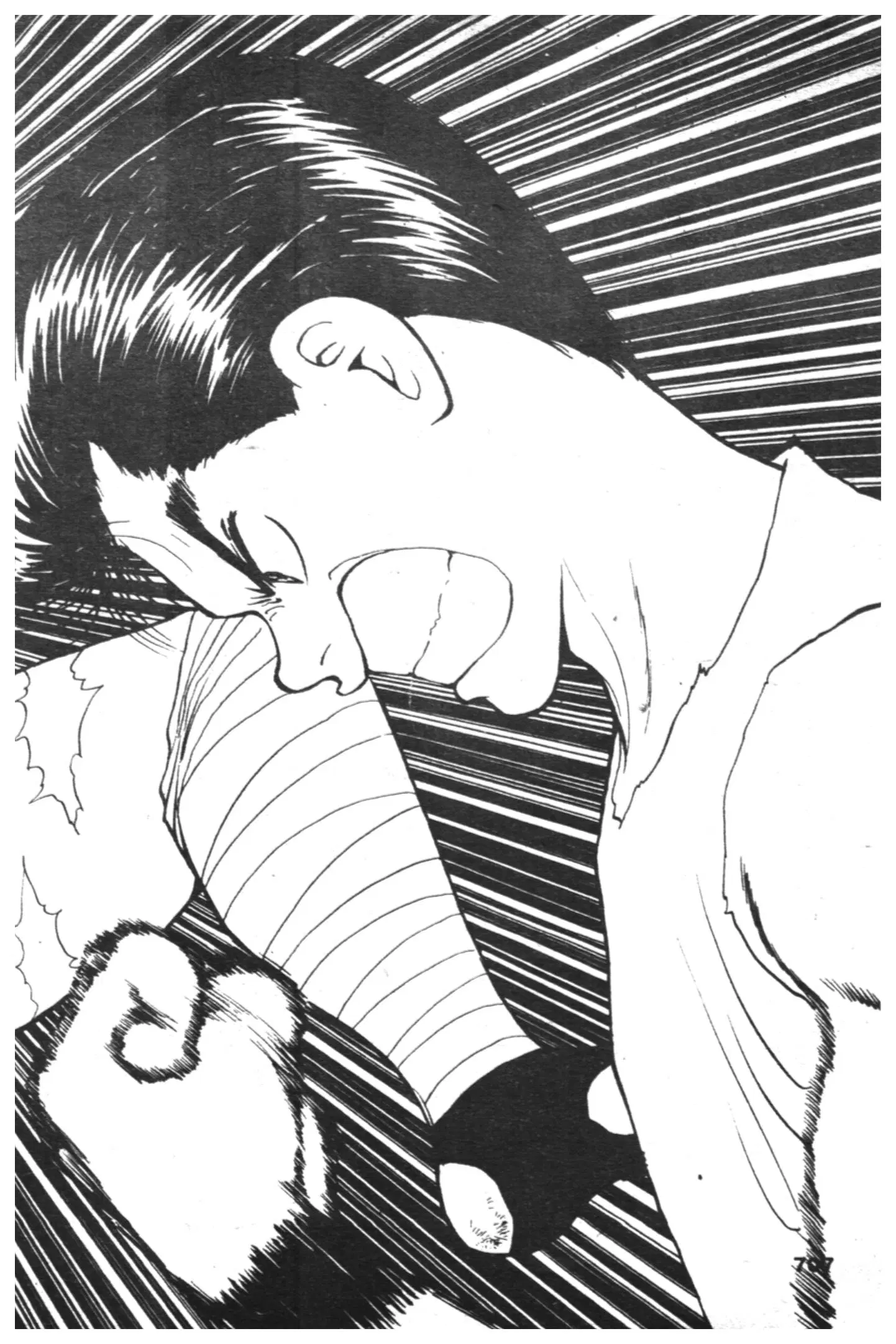 Yu Yu Hakusho ตอนที่ 68 หน้า 5