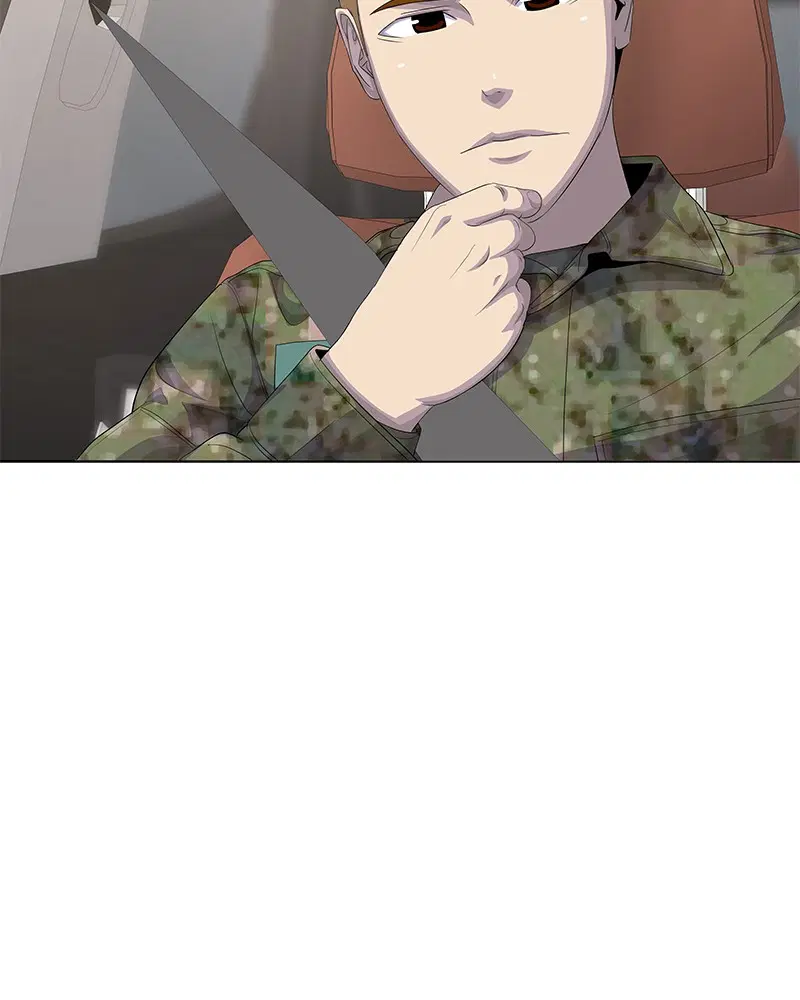 Kitchen Soldier ตอนที่ 186 หน้า 87