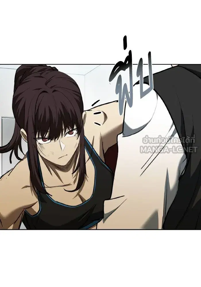 King of the Octagon ตอนที่ 76 หน้า 48