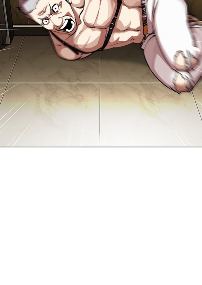 Lookism ตอนที่ 330 หน้า 31