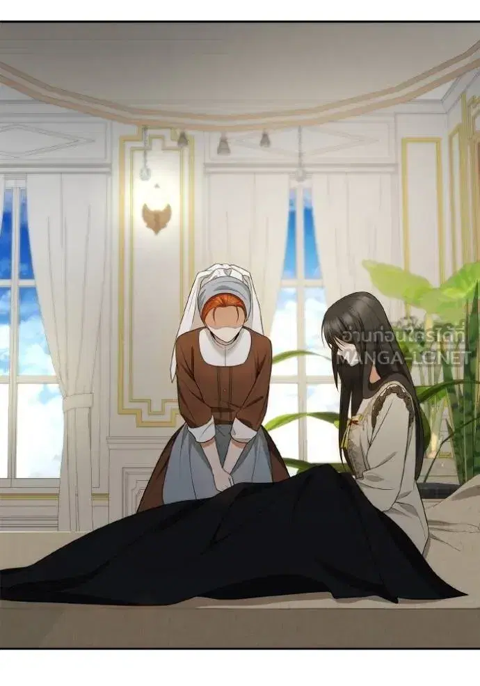 I Am the Queen in This Life ตอนที่ 138 หน้า 53