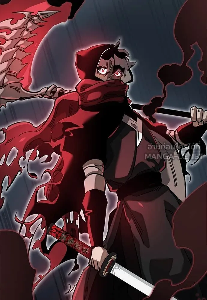 Reincarnation Path of The Underworld King ยอมรา ผู้พิพากษาจากนรก ตอนที่ 94 หน้า 192