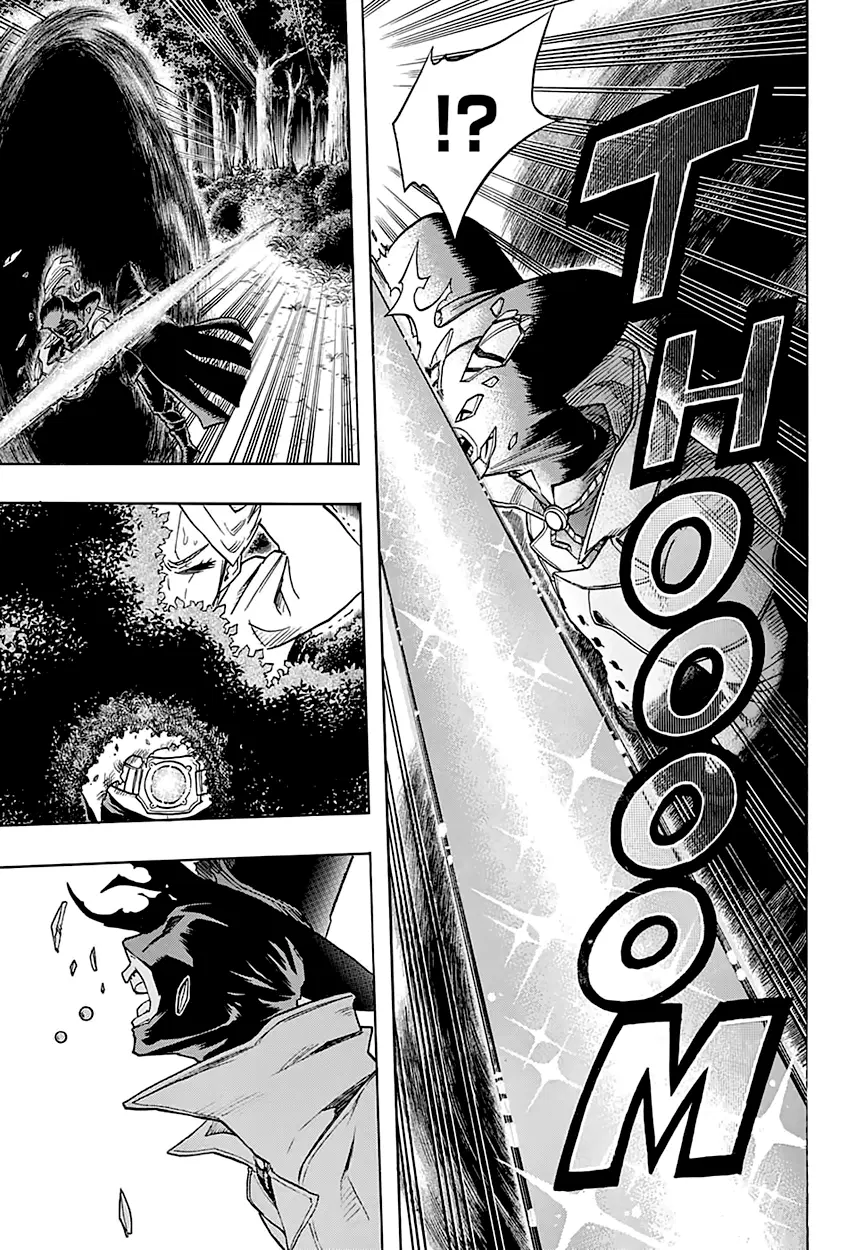My Hero Academia ตอนที่ 82 หน้า 14
