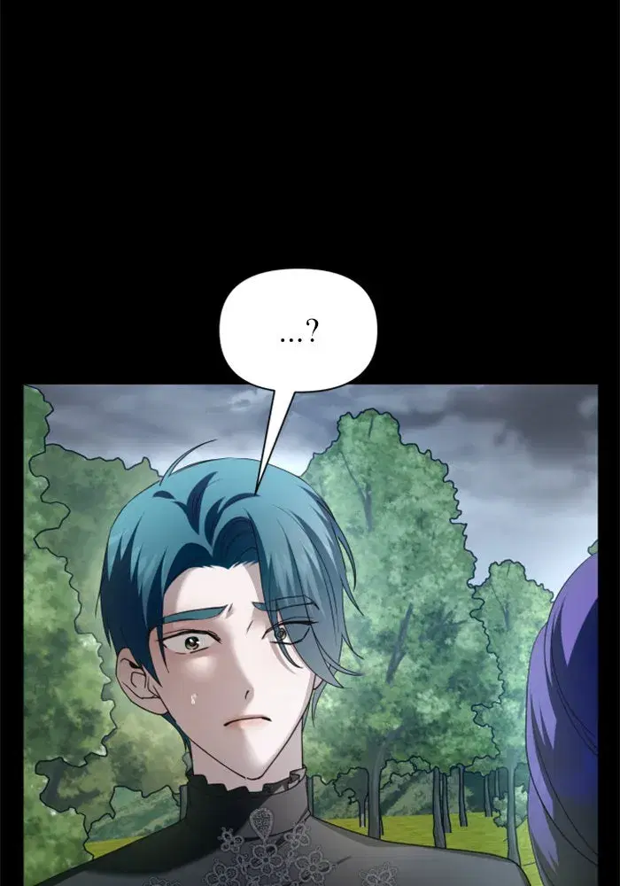 Your Throne ตอนที่ 108 หน้า 143