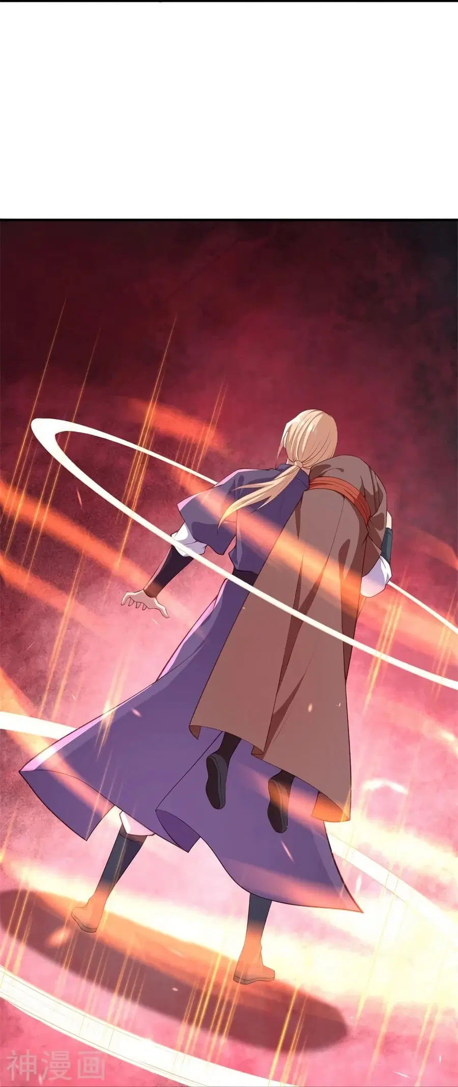 Against the Gods ตอนที่ 464 หน้า 26
