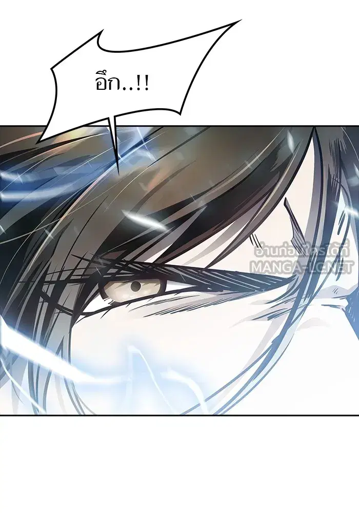 Tower of God ตอนที่ 624 หน้า 65