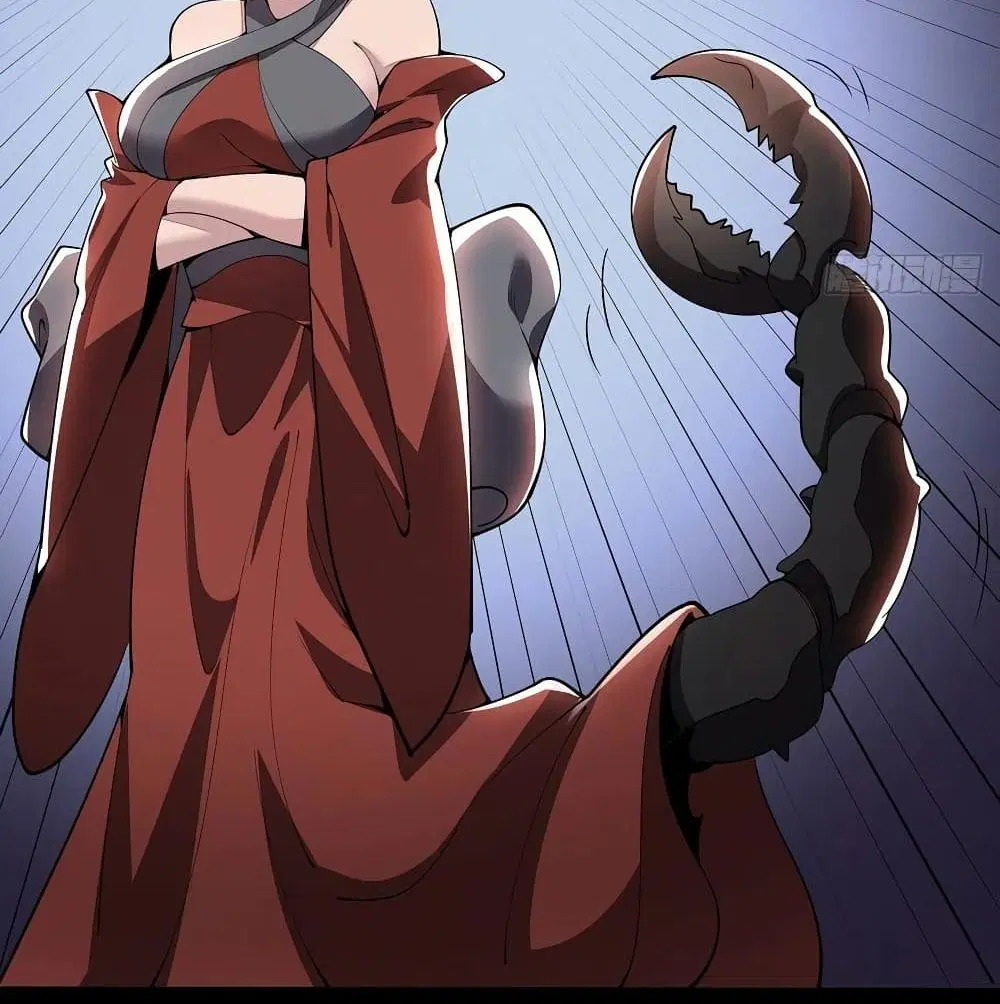 Undead King Beyond ตอนที่ 127 หน้า 17