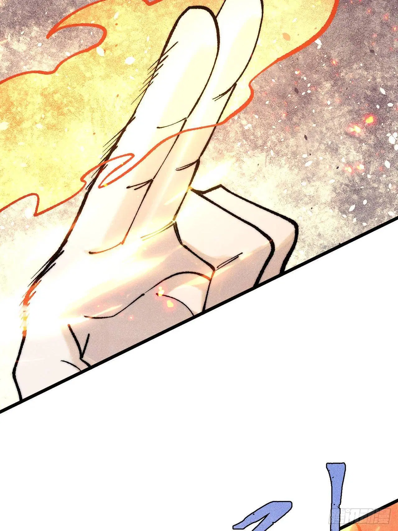 All Hail the Sect Leader ตอนที่ 310 หน้า 94