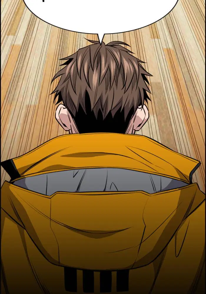 True Education ตอนที่ 14 หน้า 120