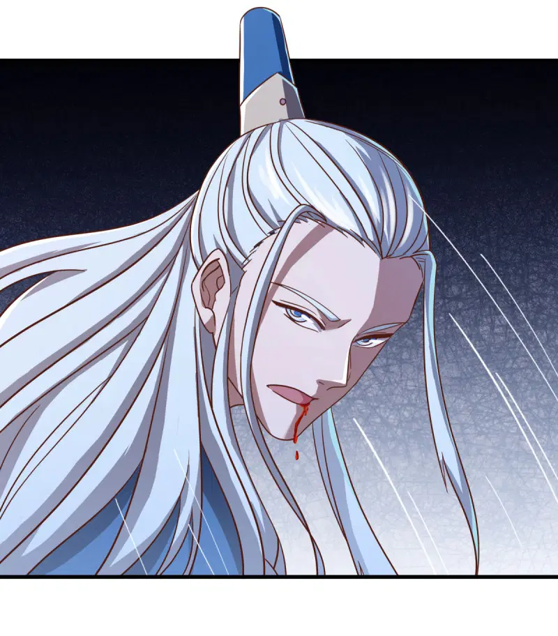 Peerless Battle Spirit ตอนที่ 638 หน้า 6