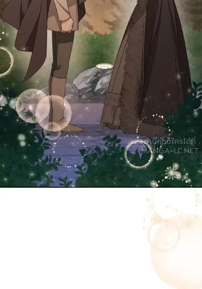 I Am the Queen in This Life ตอนที่ 135 หน้า 144