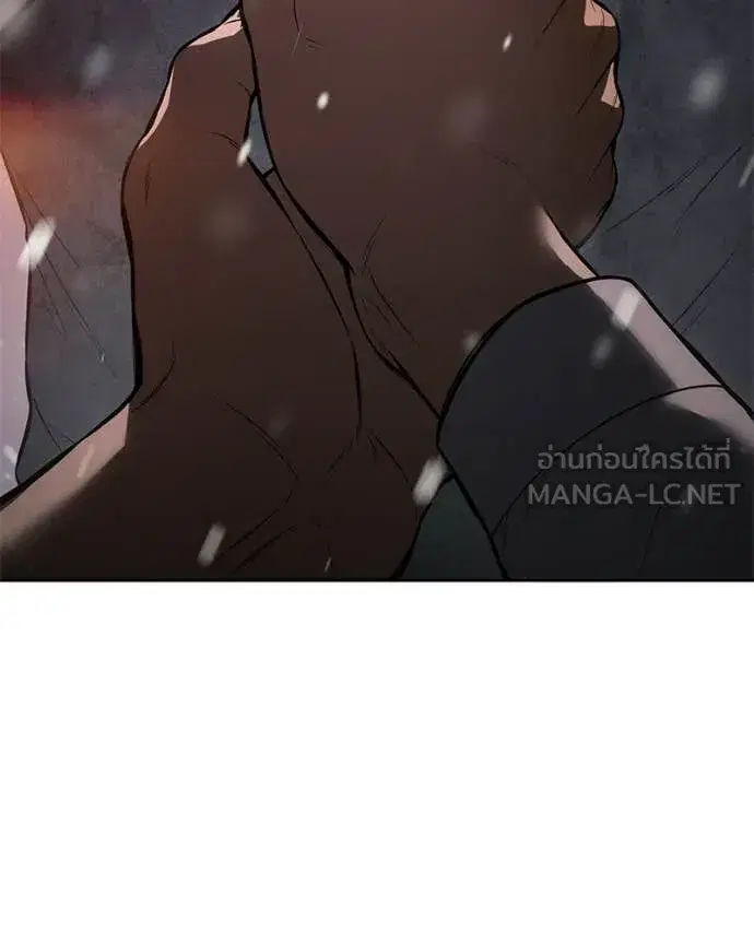 Baek XX ตอนที่ 144 หน้า 19
