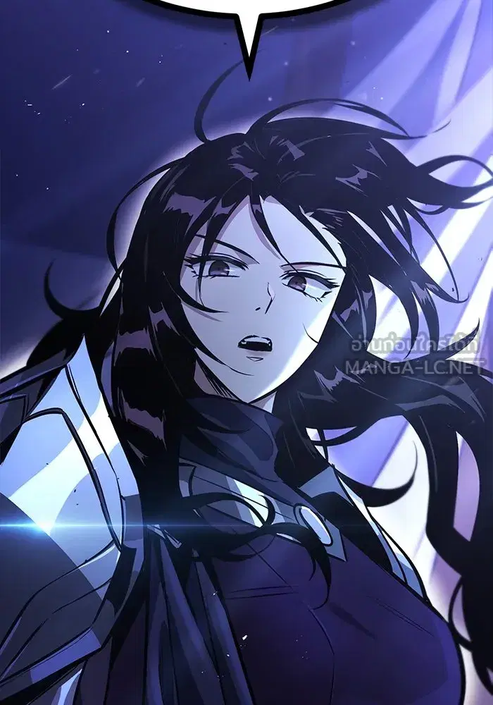 The Lazy Lord Masters the Sword ตอนที่ 56 หน้า 126