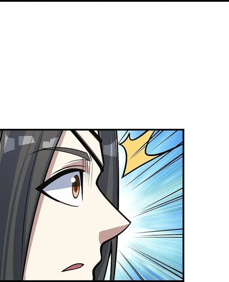 Matchless Emperor ตอนที่ 340 หน้า 21