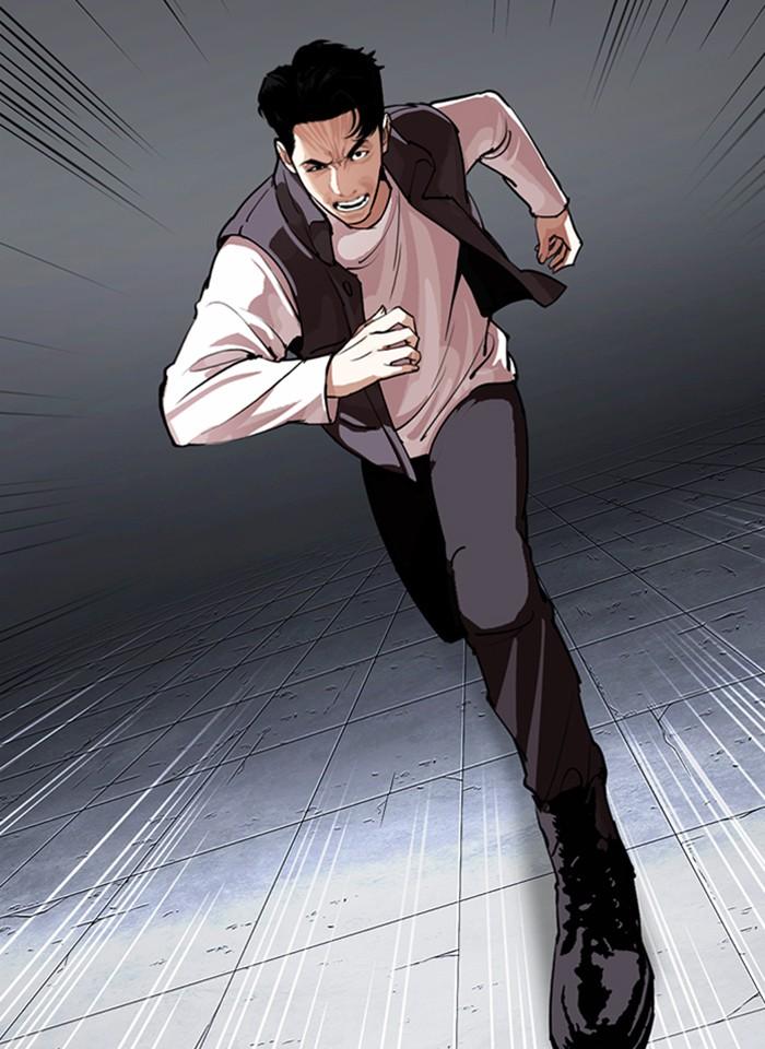 Lookism ตอนที่ 280 หน้า 180