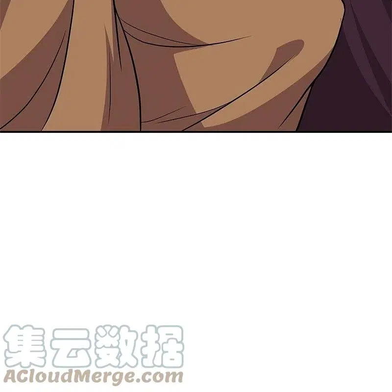 Peerless Battle Spirit ตอนที่ 360 หน้า 8